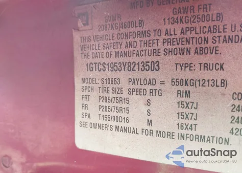 2000 GMC Sonoma Sls из США, поврежденный, VIN 1GTCS1953Y8213503